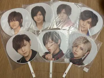 Hey! Say! JUMP 야마다 료스케 부채 8장 세트