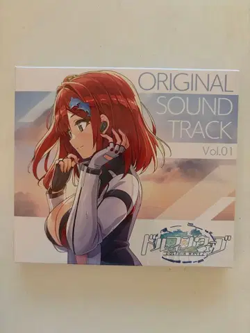 돌핀 웨이브 오리지널 사운드 트랙