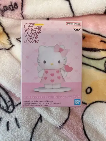 산리오 FIuffy Puffy Minevol.2