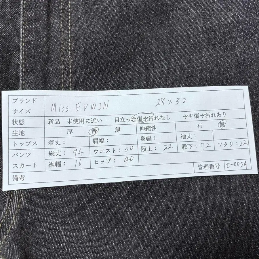 12번째 상품 이미지