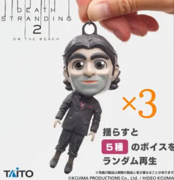 데스 스트랜딩 2 돌맨 사운드 피규어 (3개 세트)