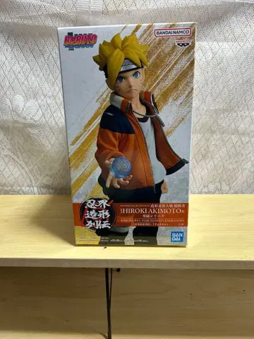 인계 조형 열전 우즈마키 볼트