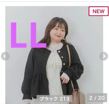 시마무라 yuki 페플럼 자켓