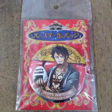ONE PIECE 트라팔가 로 벌스데이 캔뱃지