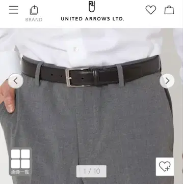 [그린 라벨 릴랙싱] 가죽 벨트 블랙 브라운 2개 세트