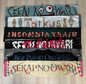 SEKAI NO OWARI 머플러 타월 세트