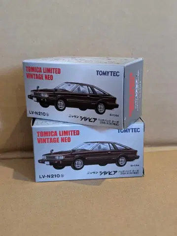 [ 새상품 ] LV-N210b 닛산 실비아 해치백 터보 2대 세트