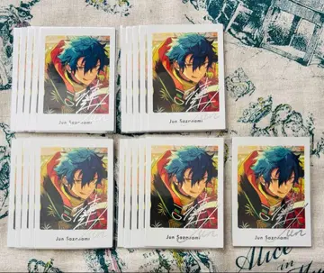 앙스타 파샤츠 소문복래 준