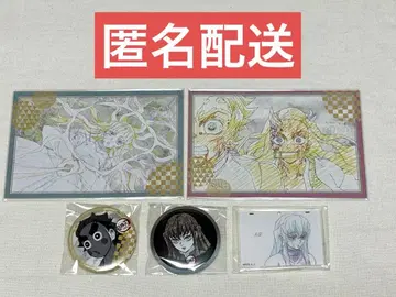 귀멸의 칼날 다이닝 토키토 무이치로 코테츠 캔뱃지 엽서 세트 아크릴 굿즈