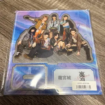 용궁성 아크릴 스탠드