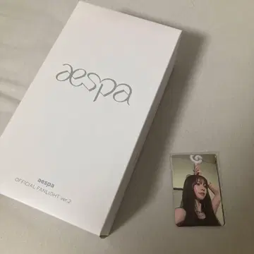 aespa ver.2 응원봉 즉시 구매 가격 인하