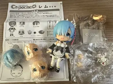 리제로 큐포쉬 피규어 렘 [상자 없음]