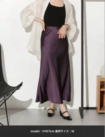 나노 유니버스 롱 스커트 M