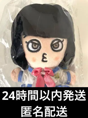 즉시 구매 캔쟈니 요코코 치비누이