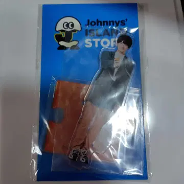 우키쇼 히다카 아크릴 스탠드 묶음 판매