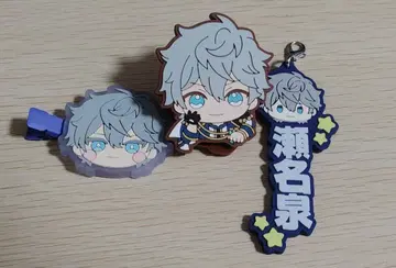 세나 이즈미 앙스타 논나리 러버 클립 외