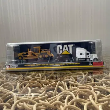 CAT 163H 모터 그레이더/트레일러