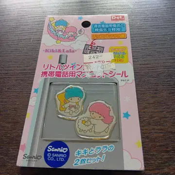 리틀 트윈 스타 휴대폰용 마스코트 씰