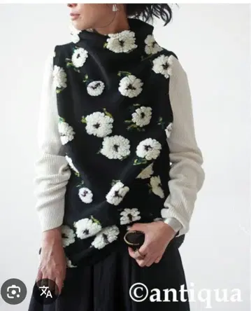 안티카 꽃무늬 터틀넥 니트 베스트