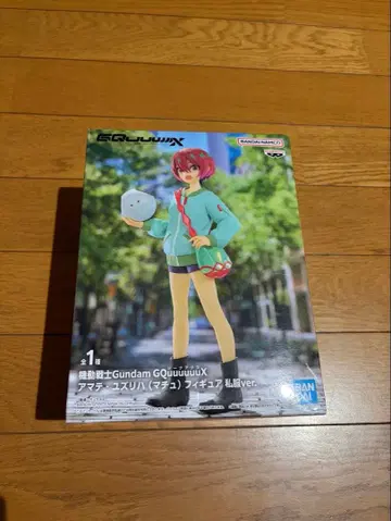 Gundam GQ Amate Yuzuriha 피규어 배송비 포함