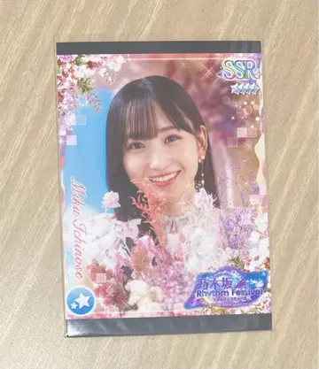 노기자카46 이치노세 미쿠 노기 페스티벌 프린트 카드 프리카