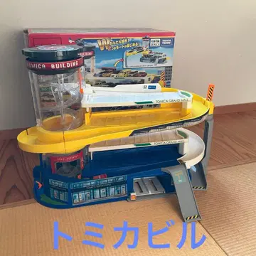 토미카 더블 액션 토미카 빌딩 그랜드 몰 박스 포함