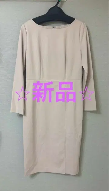 유나이티드 애로우즈 포멀 원피스