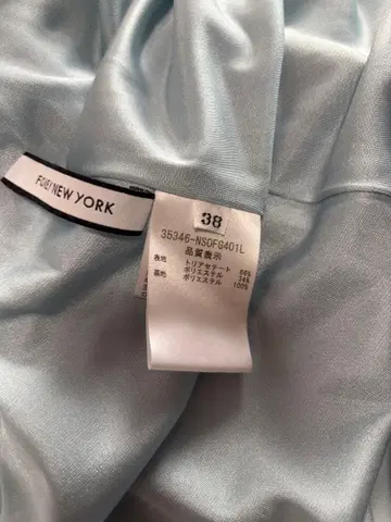 foxey NEWYORK 바론 드레스