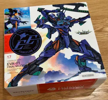 에반게리온 EVA-01 FINAL MODEL 최종호기