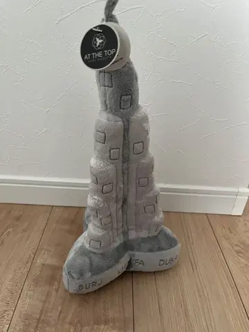 부르즈 할리파 봉제 인형