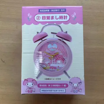 산리오 마이멜로디 뽑기 알람 시계