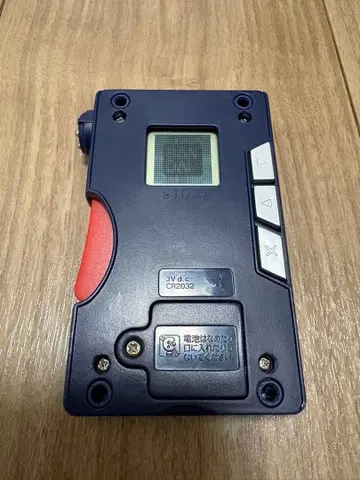 디지몬 엑셀 정크