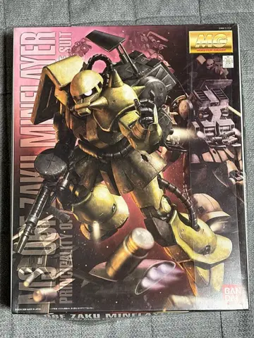 MG 자쿠 마인 레이어 새상품