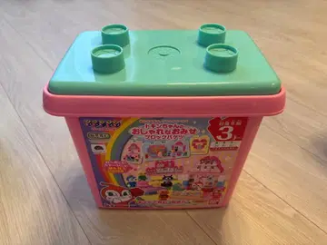 짤랑이의 예쁜 가게 블록 바구니