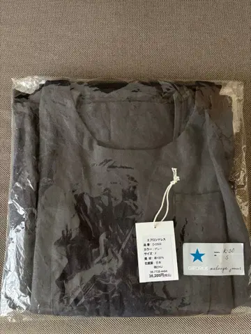 리투아니아 린넨 100% 원피스