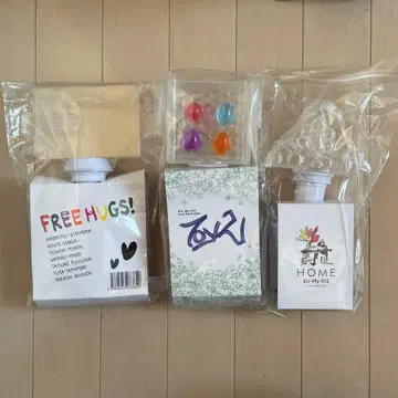 키스마이 펜라이트 3종