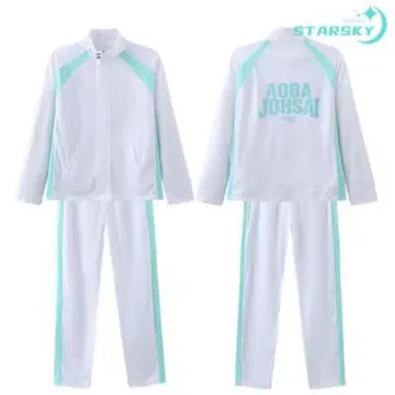 아오바죠사이 코스프레 저지 바지