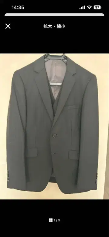 ORIHICA SHINY STRETCH 스트라이프 블랙 3종 세트