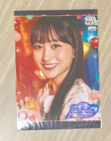 노기자카46 이치노세 미쿠 노기페스 프린트 카드 프리카