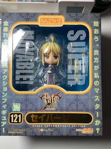 넨도로이드 세이버 슈퍼 버블 에디션 121