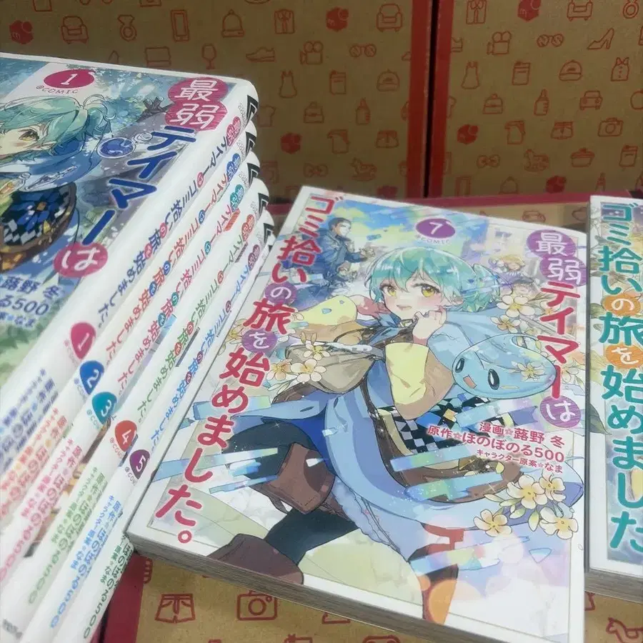 5번째 상품 이미지