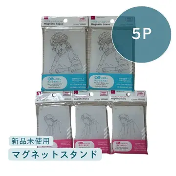[품절 임박] 다이소 마그넷 스탠드 5개