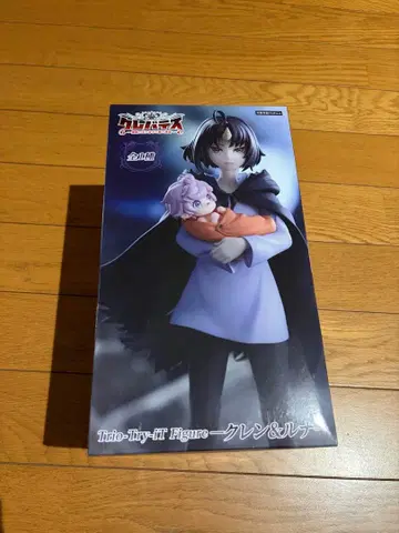 트리오-트라이-잇 피규어 글렌&루나