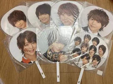 Hey! Say! JUMP 아리오카 다이키 부채 8장 세트