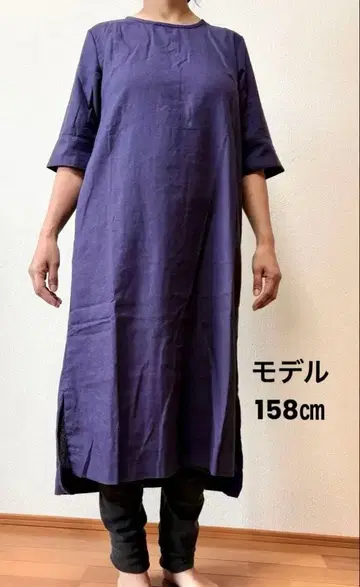 린넨 코튼 원피스 M 퍼플 내추럴 반팔 루즈핏