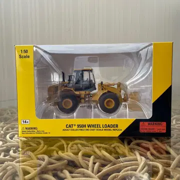 CAT 950H 휠 로더 1:50 스케일