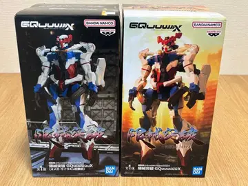 기동전사 건담 한계 돌파 지크 액스 피규어 2체 세트