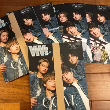 ViVimen 코무돗토 OFF 도트 ver.