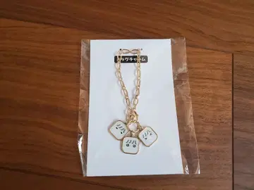 소라루 한펜 참 백참 15th 굿즈