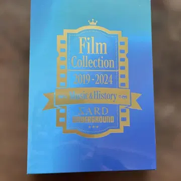 SARD UNDERGROUND Film Collection